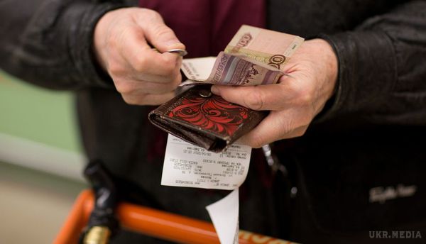 Центробанк РФ продав $ 2,3 млрд для підтримки рубля. Обсяг валютних інтервенцій ЦБ Росії в січні склав $2,3 млрд. 