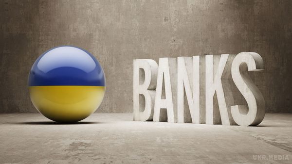 Що відбувається у двох найбільших держбанках України - Ощадбанк та Укрексімбанк. За результатами минулого року два найбільших державних банку України - Ощадбанк та Укрексімбанк - показали рекордні збитки. У Ощаду їх - на 8,6 млрд грн, у Ексіму - на 9,8 млрд грн.