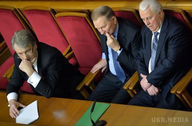 Кравчук, Кучма і Ющенко виступили проти законів, що обмежують свободу слова. Три колишніх лідера України написали відкритий лист