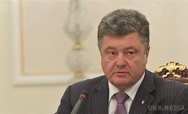 Ворог хоче дестабілізувати ситуацію на Харківщині - Порошенко.  Порошенко закликав харків'ян не втрачати пильності. За його словами, Україна переможе, а країна буде реформована 