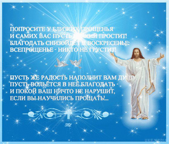 Ще недавно ми самі були "ватою". З чого починалася Батьківщина? З ігор у дворі в «війнушку». І, звичайно ж, ніхто не хотів грати за німців - всі хотіли бити фашистів на боці Червоної Армії.