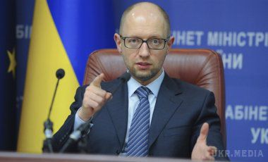 Яценюк чекає зниження ціни на газ до $250. За словами прем'єр-міністра, до літа ціна на газ для України може знизитися до $250-300 за тисячу кубів