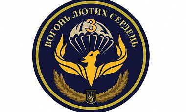 У батальйону Фенікс під Маріуполем перші бойові втрати - Бірюков.  У бою з бандитами загинули двоє солдатів добровольчого батальйону Фенікс, що входить в миколаївську 79 бригаду, повідомив радник президента Юрій Бірюков 