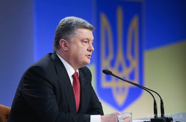 Соцвиплати на Донбасі відновляться після виконання мінських домовленостей – Порошенко. Всі сторони конфлікту повинні виконувати взяті на себе зобов'язання