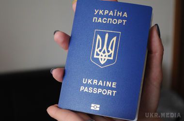 Перші "жертви" біометричних паспортів втрачають візи. З новим документом – нова проблема