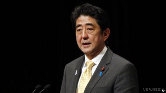 Прем'єр Японії заявив про намір провести переговори з Росією про південну частину Курил. Влада Японії має намір прояснити питання відсутності мирного договору між Японією і РФ
