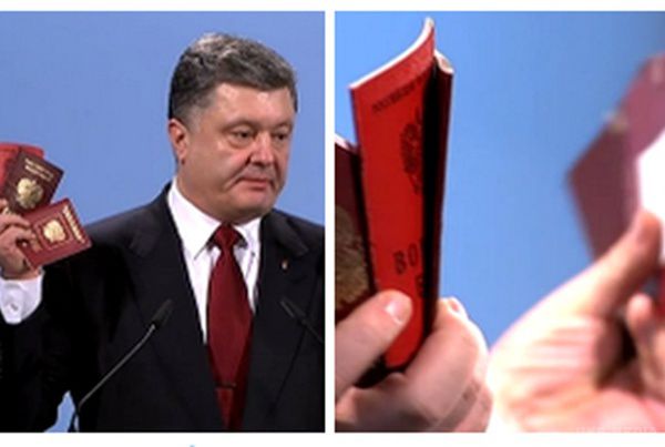 У Москві заявили, що Київ не надав їм копії російських паспортів. Українська сторона не змогла надати копії цих документів, заявили в МЗС Росії.