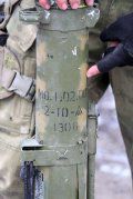 Карта АТО станом на 8 лютого. Ситуація на сході країни (карта АТО) станом на 12:00 8 лютого 2015 року за даними РНБО України.