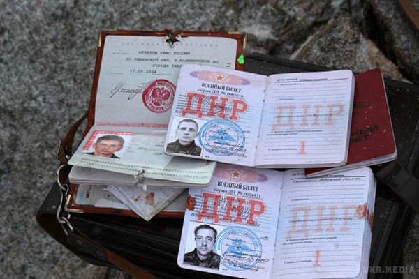 Міноборони показало документи найманців з РФ, вбитих під Дебальцеве. Міністерство оборони оприлюднило документи встановлених громадян Росії, які воювали і загинули на Донбасі.