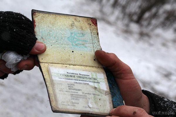 Міноборони показало документи найманців з РФ, вбитих під Дебальцеве. Міністерство оборони оприлюднило документи встановлених громадян Росії, які воювали і загинули на Донбасі.
