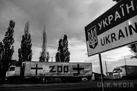 Військові РФ накриті артилерійсько-ракетним вогнем ВСУ високої щільності: за два дні 141 чоловік вбито і 236 поранені (скрін). У період часу з 9 по 10 лютого в боях з військовослужбовцями України втрати російських військових склали 141 убитими і 236 пораненими.