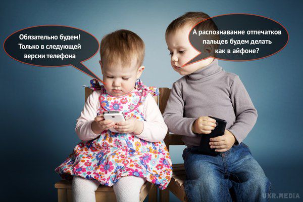 6 китайських телефонів з дизайном iPhone.  На сайті виробника/дистриб'ютора його дизайн названий просто і без натяків «трендовим».
