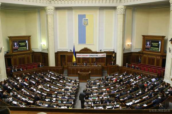 Рада визначила покарання за ухилення від мобілізації в особливий період. "За" проголосували 238 депутатів.