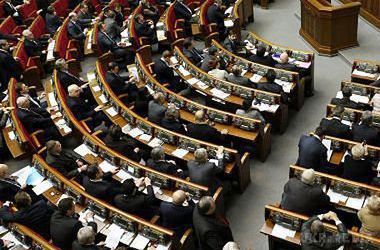 Рада прийняла закон про Антикорупційне бюро, голову АКБ буде призначати президент. "За" проголосовали 247 народних депутатов