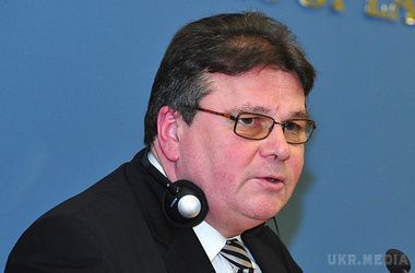 Глава МЗС Литви - про Мінські переговори: Багато питань без відповіді. Лінкявічюс вважає, що укладені сьогодні угоди не є остаточними