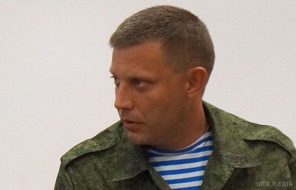 Бойовик Захарченко: Дебальцеве - територія ДНР, українських військових звідти "не випустять". З його слів випливає, що наступ у цьому районі бойовики припиняти не збираються.