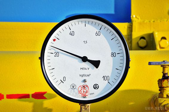 Україні довелося кардинально переписати закон про ринок газу на вимогу МВФ. Реформа ринку газу могла стати каменем спотикання у переговрах України і Фонду.