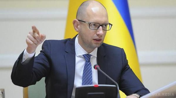 Росія повинна заплатити за відновлення Донбасу - Яценюк. Прем'єр-міністр України заявив, що РФ повинна понести матеріальну відповідальність за збитки, завдані Україні в результаті військової агресії.
