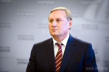 Єфремов вважає себе жертвою, а свій арешт називає політичним переслідуванням. Екс-нардеп озвучив версію причин свого арешту