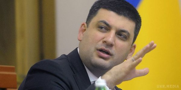 Гройсман: Вибори на Донбасі повинні бути чесними і прозорими. У місцеві органи влади не зможуть обиратися вбивці, ватажки банд і всі, хто вчинив кримінальне правопорушення, повідомив спікер Верховної Ради Володимир Гройсман.