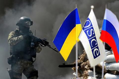 Зміна статус-кво навколо Дебальцеве суперечить мінськими угодами - ОБСЄ. Заступник голови Спеціальної моніторингової місії ОБСЄ закликав до комплексного припинення вогню.