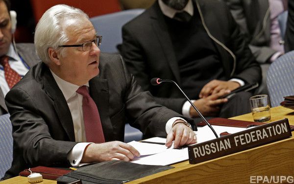 РБ ООН одноголосно схвалила російську резолюцію по Україні. Рада безпеки ООН одноголосно прийняла резолюцію щодо ескалації конфлікту в Донбасі.