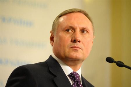 Аваков: МВС та СБУ контролюють місце перебування Єфремова. Аваков та прес-служба Партії регіонів розійшлися в твердженнях про час, коли Єфремов має з'явитися в ГПУ