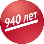 Скільки коштує зарплата Яценюка. Анатомія однієї цифри. Що можна купити, орендувати або викупити за зарплату Арсенія Яценюка
