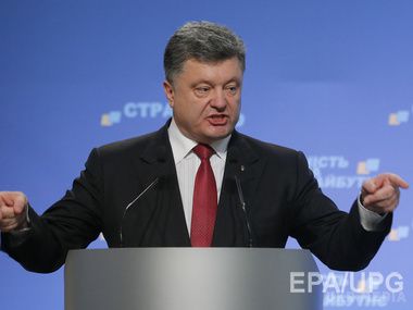 Порошенко запропонував створити військовий кабінет при РНБО. Військовий кабінет при РНБО буде координувати питання, що стосуються безпосередньо питань оборони і безпеки країни, заявив президент Петро Порошенко