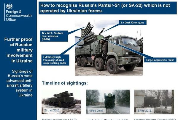 Лондон опублікував фото російських "Панцирів" в Донбасі. Знімки служать додатковим доказом прямої участі в українському конфлікті російських військ