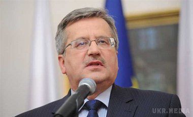 Коморовський запевняє, що Польщі не загрожує пряма військова загроза. На думку президента країни, лякати поляків загрозою війни дуже неправильно - Польща перебуває у відносній безпеці