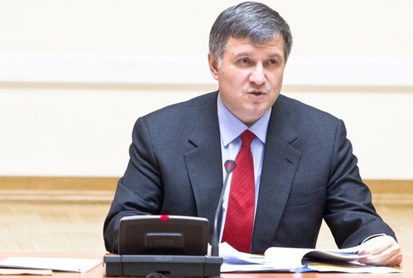 Аваков зажадав розформувати Печерський суд із-за справи Єфремова. Міністру не подобається, що екс-регіонала відпустили.