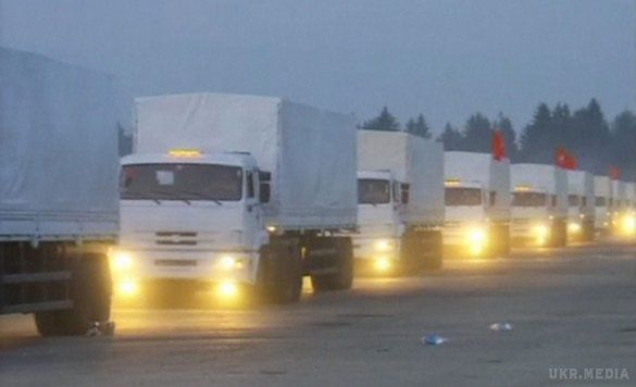 15-й російський гуманітарний конвой висунувся у бік кордону. Колона вранці 20 лютого вирушила з Донського рятувального центру до російського-українського  кордону.