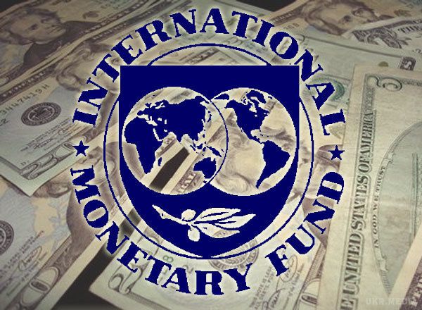 МВФ вважає, що Україна потребує 40 мільярдів доларів. Минулого тижня МВФ заявляв, що досяг із новим урядом України домовленості про нову програму позики на суму близько 17,5 мільярдів доларів, які мають надійти від самого МВФ та інших джерел у міжнародній спільноті.