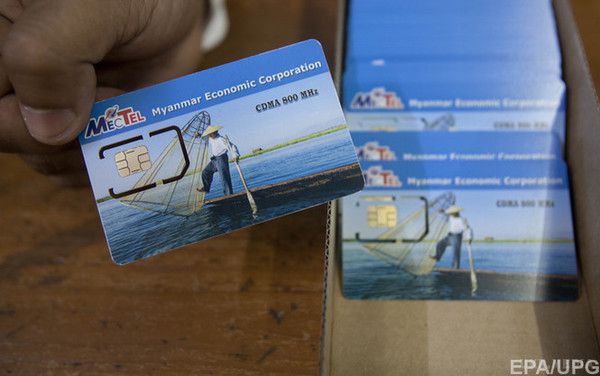 ЗМІ розсекретили злом спецслужбами США і Британії більшості сім-карт світу. ЦРУ і АНБ змогли легко отримати доступ до мобільного трафіку планети