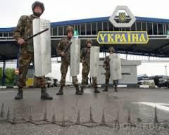 Україна закрила пункти пропуску на кордоні з Росією. Кабінет міністрів України закрив 23 пункти пропуску через державний кордон України з Російською Федерацією. 