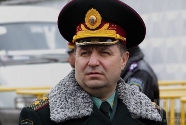 Полторак про Дебальцеве: Іноді треба відійти, щоб вдарити пізніше. Міністр оборони України Степан Полторак вважає правильним рішення по відходу з Дебальцевого.