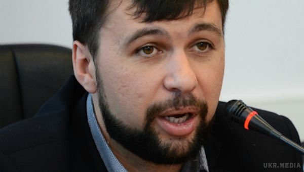 Бойовики вимагають узгоджувати з ними зміни в Конституцію. "ДНР" відреагували на створення конституційної комісії