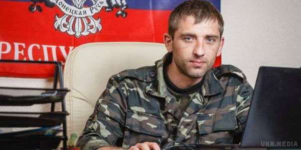 Вкрали «рупора республіка» і головного пропагандиста «ДНР». Донецькі інтернет-ресурси розповсюдили інформацію про зникнення приблизно вдень 20 лютого «рупора новоросійської журналістики» Дмитра Гау. 