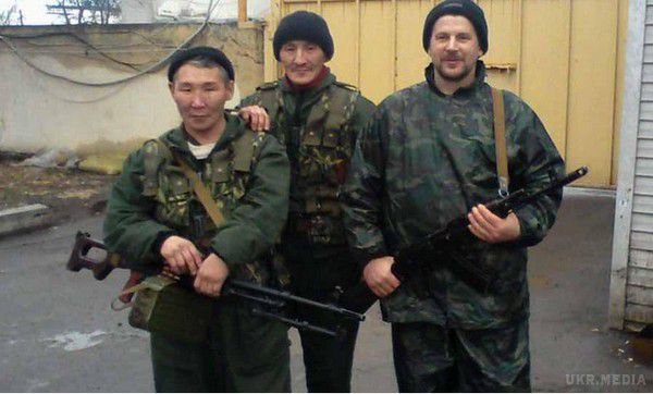 Захист «російського миру» знову прийшов в Донецьк з Півночі (фото). У мережі з'явилися нові «шахтарі і трактористи» Донбасу, які захищають свою батьківщину. 