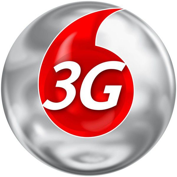 Другий лот 3G-аукціону виграла компанія "МТС Україна" з початковою ставкою. Найбільш цікавий другий лот 3G-аукціону виграла компанія "МТС Україна". 