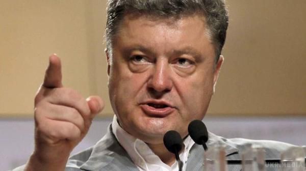 Порошенко заявив про намір повернути Крим. Президент України Петро Порошенко заявив про плани повернути контроль над Кримом. Повернення, за його словами, не буде відбуватися швидко, однак це «обов'язково» трапиться.
