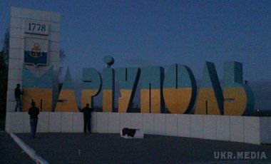 Силовики встановили особу другого диверсанта з Маріуполя. МВС оголосило в розшук мешканця міста, підозрюваного в причетності до вбивства міліціонера