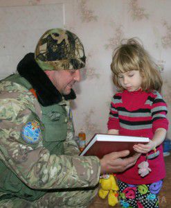 Карта АТО станом на 25 лютого. Ситуація на сході країни (карта АТО) станом на 12:00 25 лютого 2015 року за даними РНБО України.