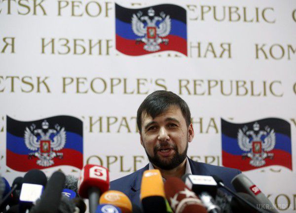 Контактна група почала переговори по Донбасу, - ДНР. Учасники контактної групи з мирного врегулювання ситуації в Донбасі почали переговори в режимі відеоконференції.