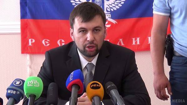Влада самопроголошеної'' ДНР'' допустила  можливість ''возз'єднання'' з Україною. Денис Пушілін самопроголошеної ''ДНР' заявив, що ''ДНР'' може повернутися до складу України лише тоді, якщо та стане іншою державою.