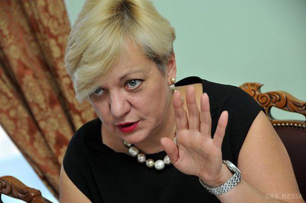 Рада коаліції погодилися відправити у відставку Гонтареву - Ляшко. Рада коаліції у Верховній Раді України вчора, 26 лютого, погодилися відправити у відставку голову Національного банку України Валерію Гонтареву. Про це повідомив лідер Радикальної партії Олег Ляшко.