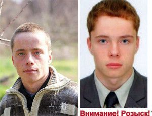 Карта АТО станом на 28 лютого. Ситуація на сході країни (карта АТО) станом на 12:00 28 лютого 2015 року за даними РНБО України.