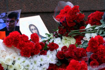 Опозиція домовилася про траурний марш в центрі Москви. Представники опозиції домовилися з мерією Москви про те, що в неділю, 1 березня, у центрі столиці буде проведено траурний марш в пам'ять про вбитого Бориса Нємцова. 