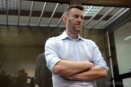 Роскомнагляд оголосив про розблокування сайту Навального. Роскомнагляд офіційно оголосив про розблокування сайту опозиційного блогера Олексія Навального. Про це повідомив прес-секретар відомства Вадим Ампелонский.